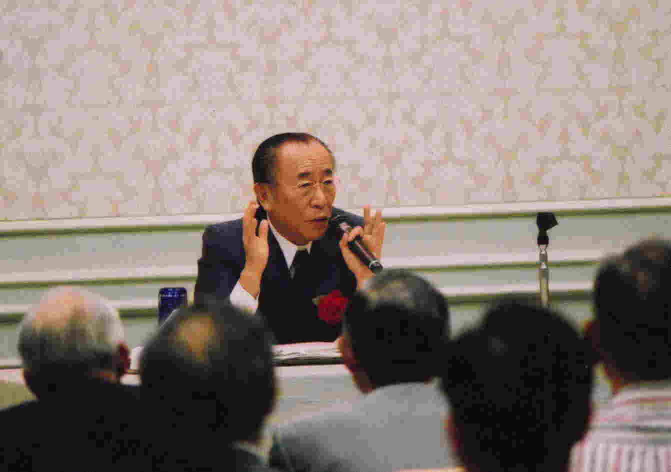 AYui